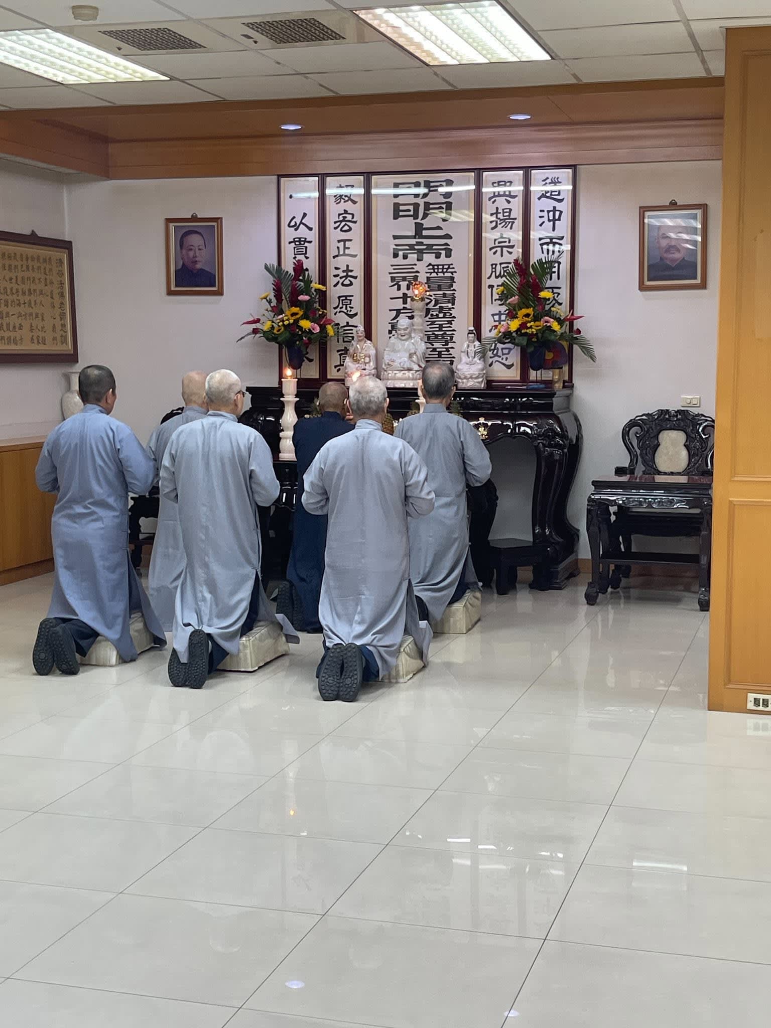 樹林道一佛堂經典班 — 金剛經（第十九、二十分）　照片 5