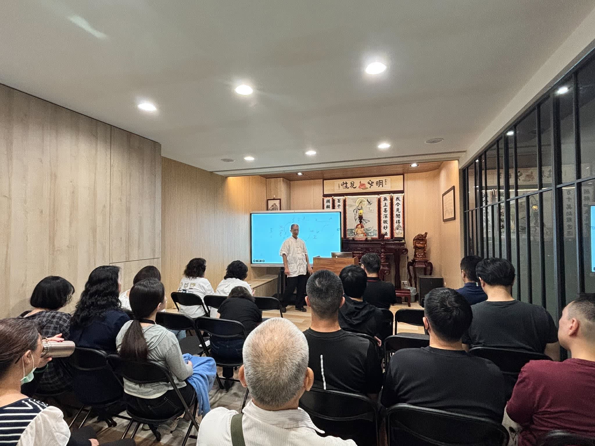 玄懋公司五月班會 — 修道與人生　照片 2