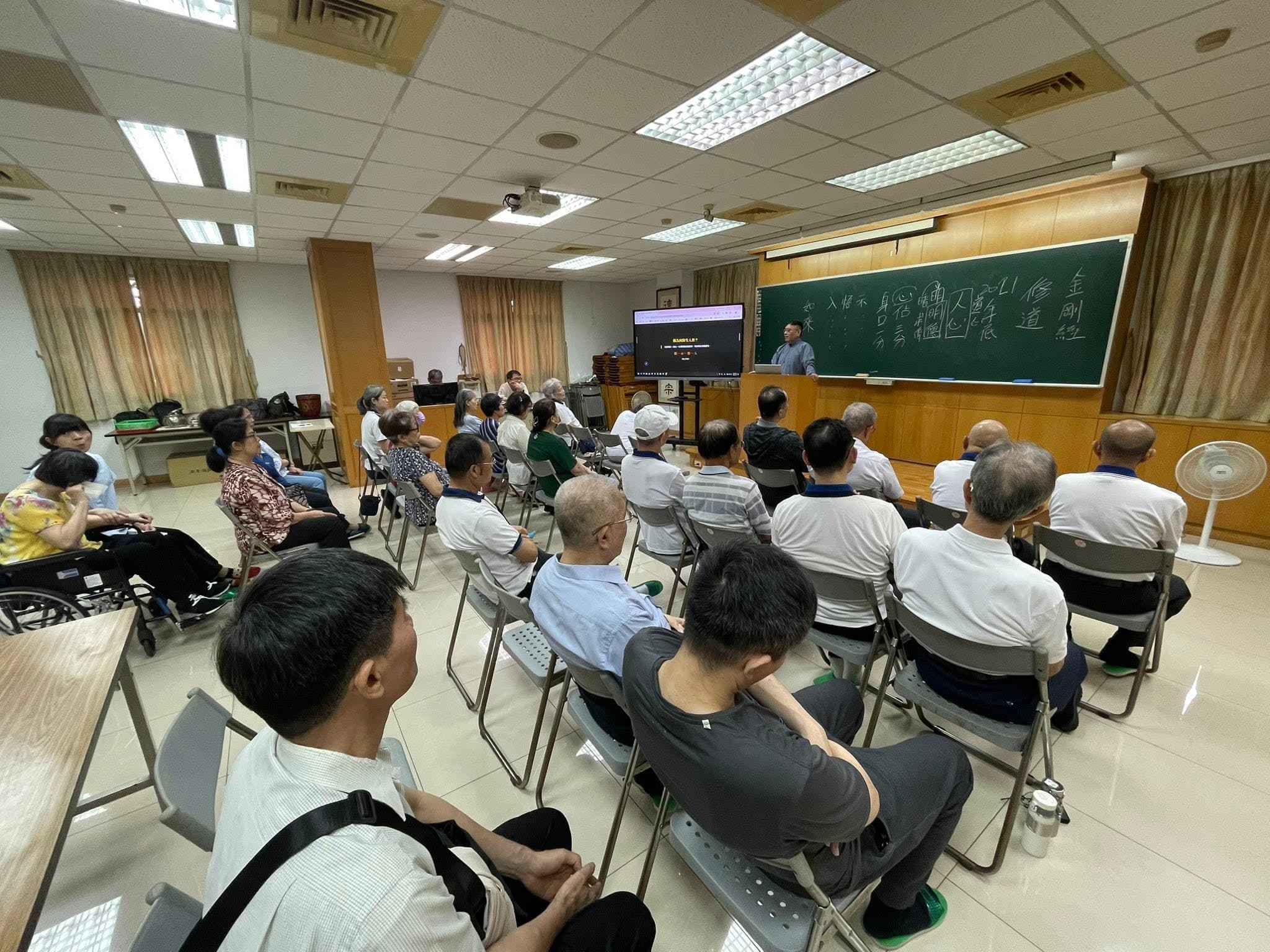 樹林道一佛堂綜合班 — 信願行證．觀念無明