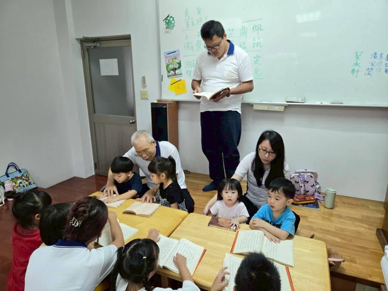 樹林道一佛堂綜合班 — 信願行證．觀念無明　照片 11