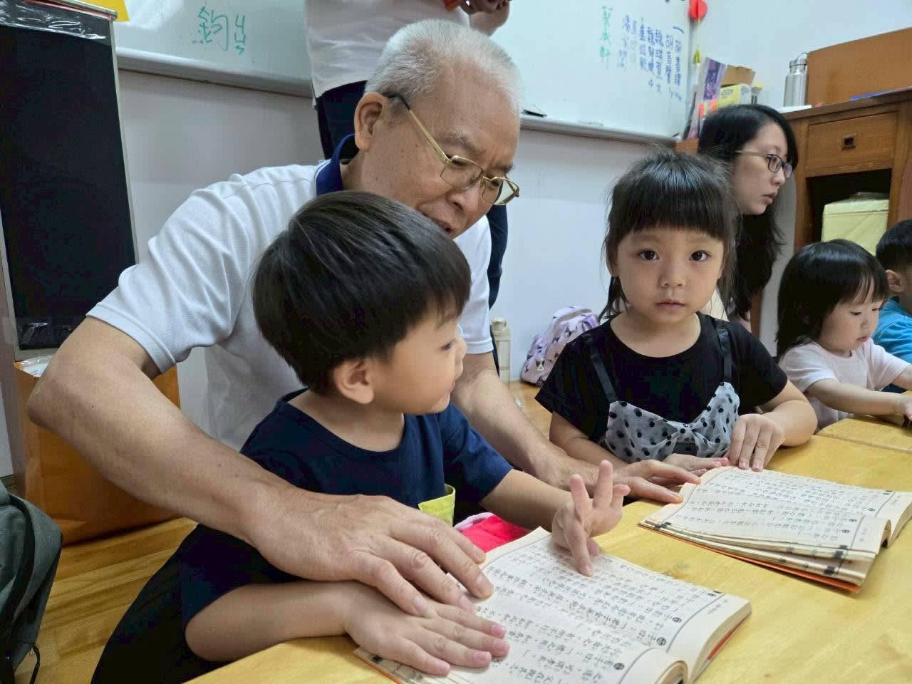 樹林道一佛堂綜合班 — 信願行證．觀念無明　照片 12