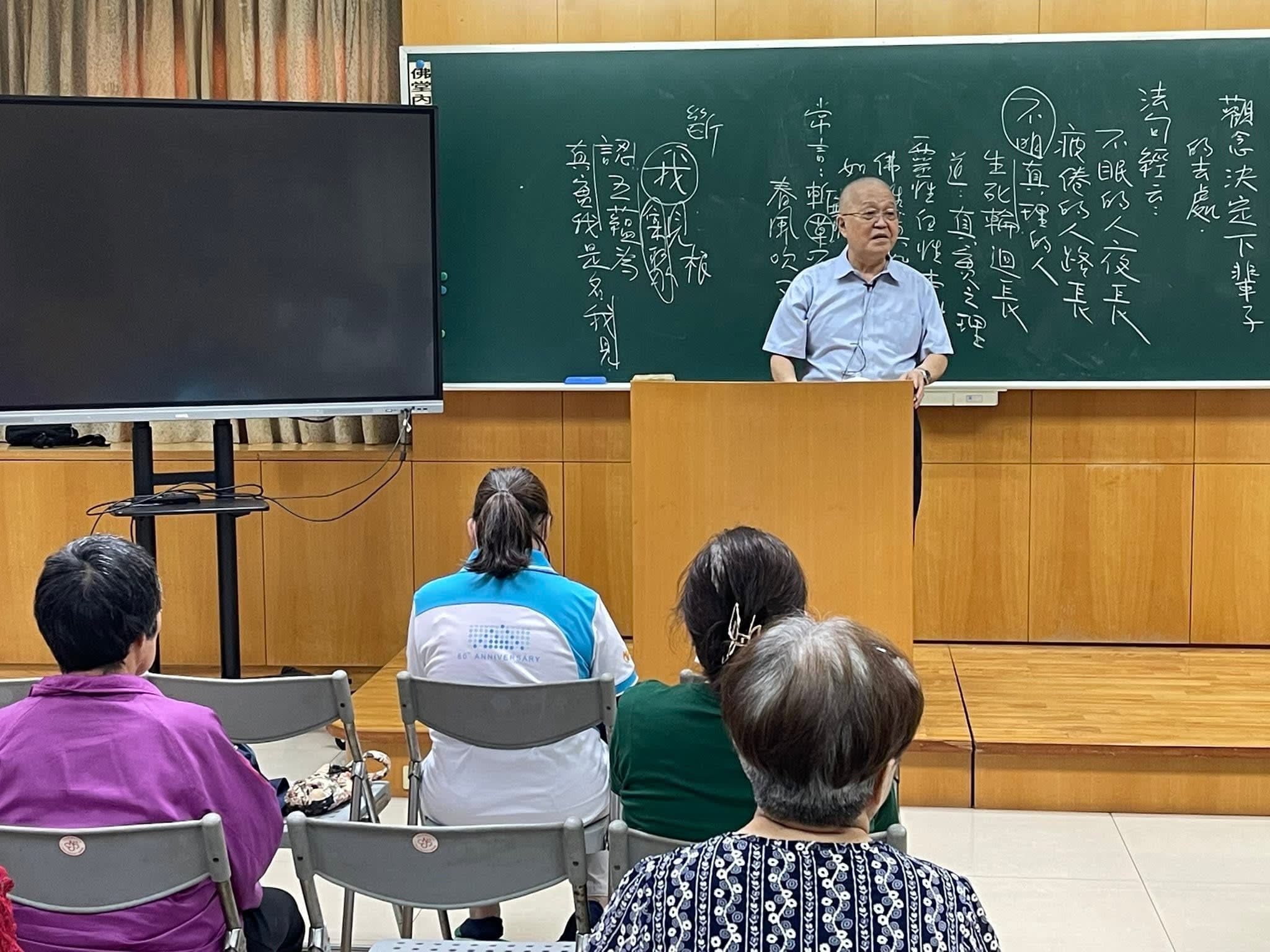 樹林道一佛堂綜合班 — 信願行證．觀念無明　照片 4