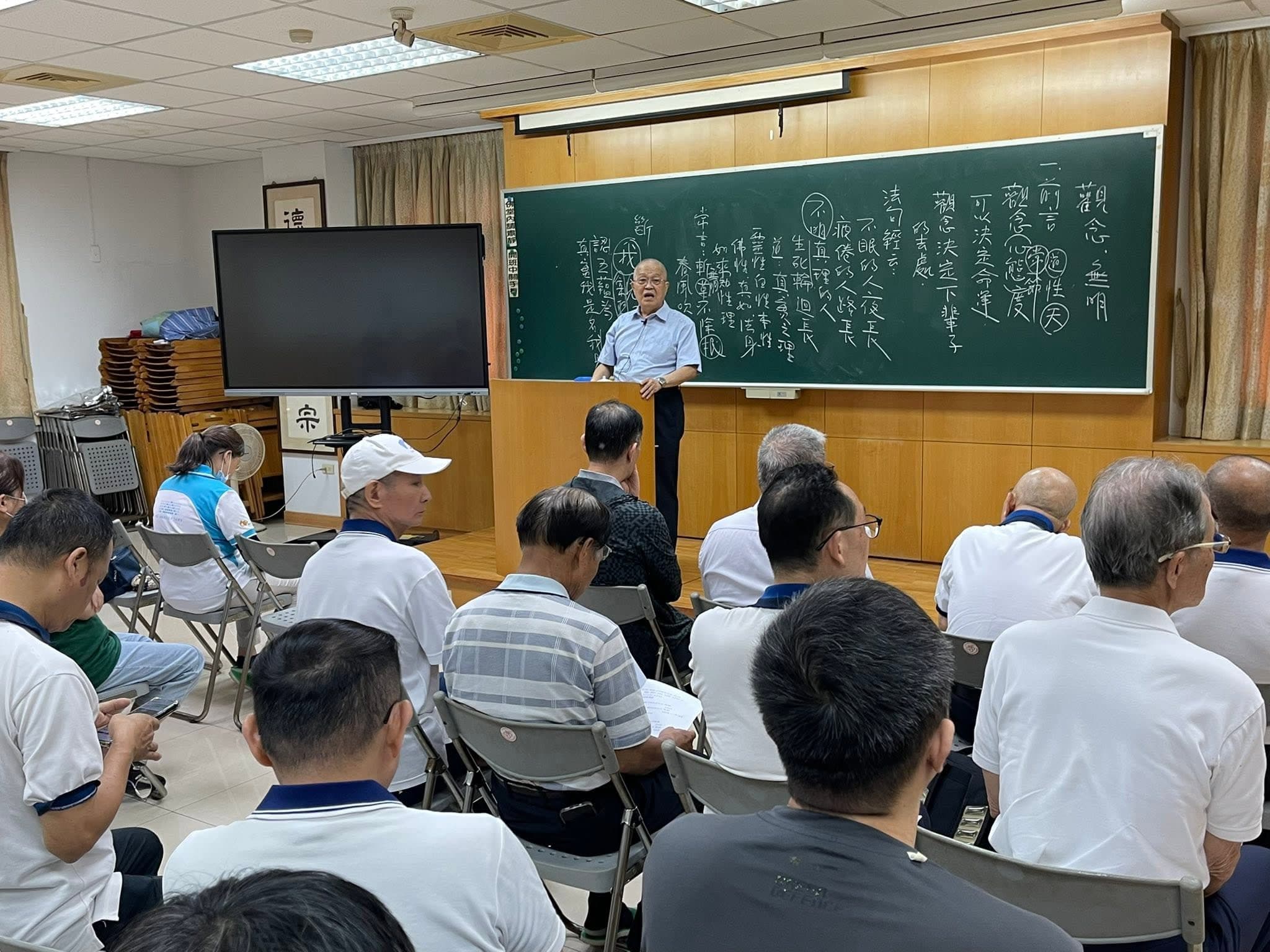 樹林道一佛堂綜合班 — 信願行證．觀念無明　照片 5