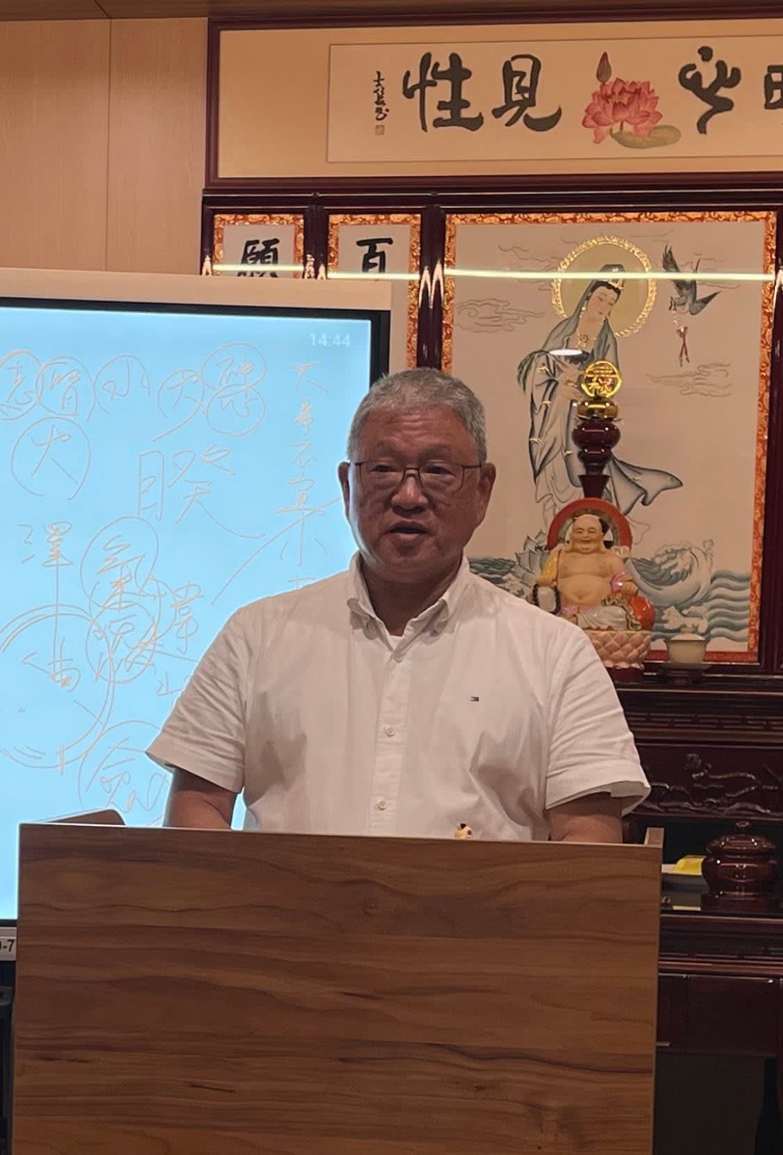 玄懋公司班會 — 睽卦．大事不宜小事吉　照片 7