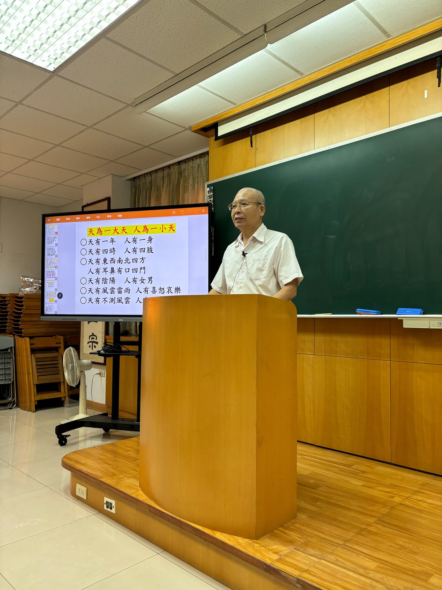 活動照片 4
