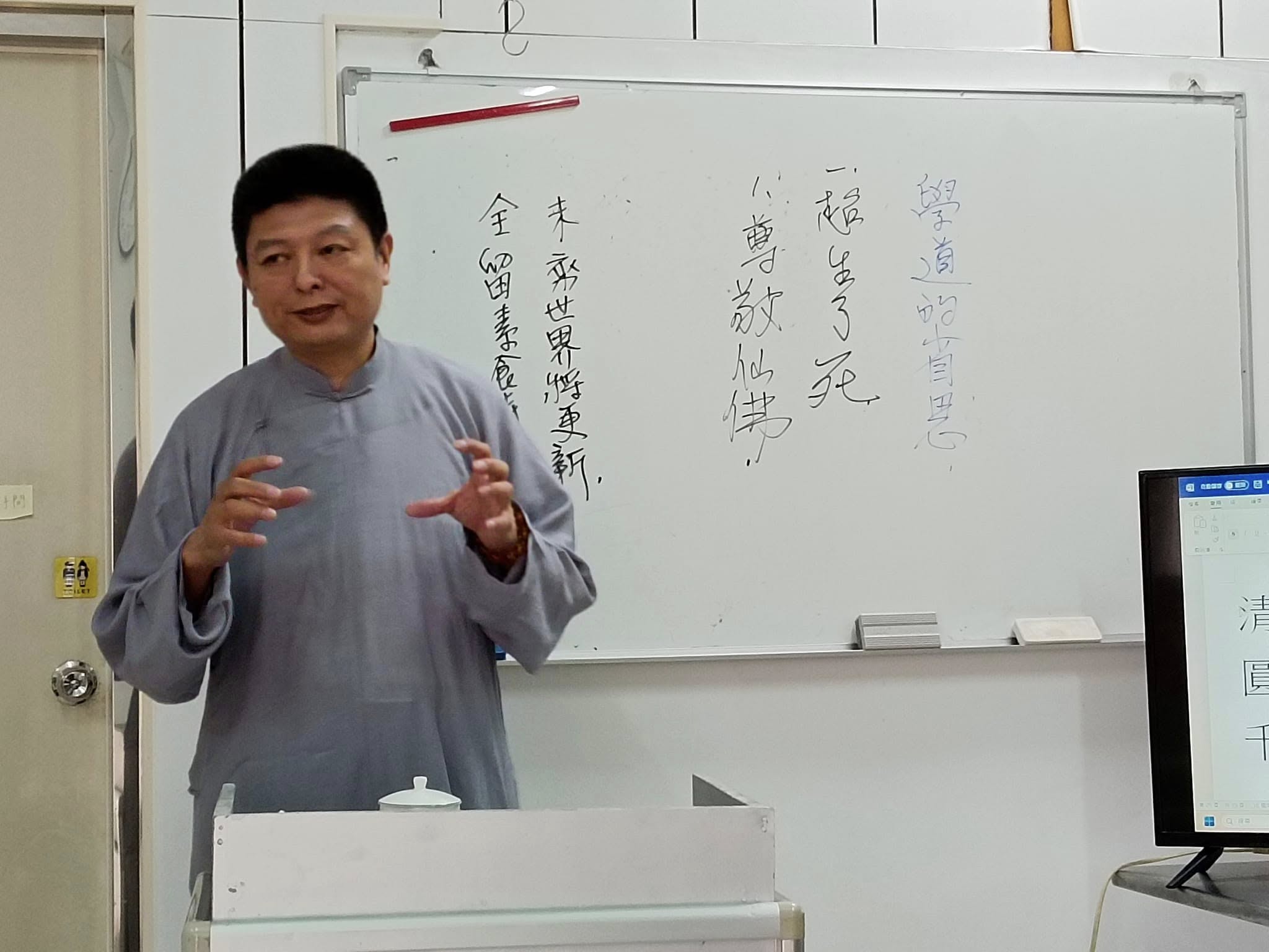 活動照片 4