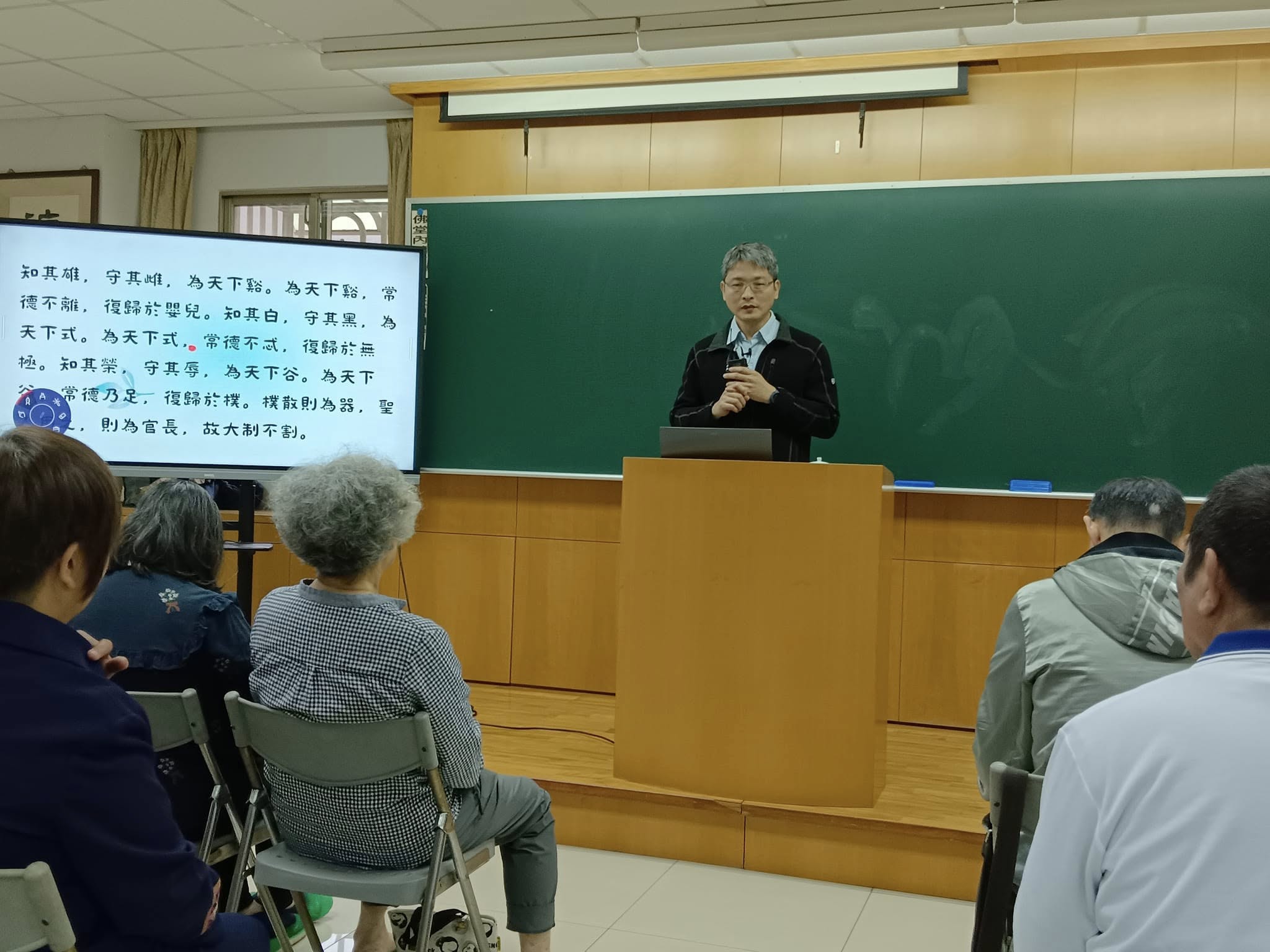 活動照片 6