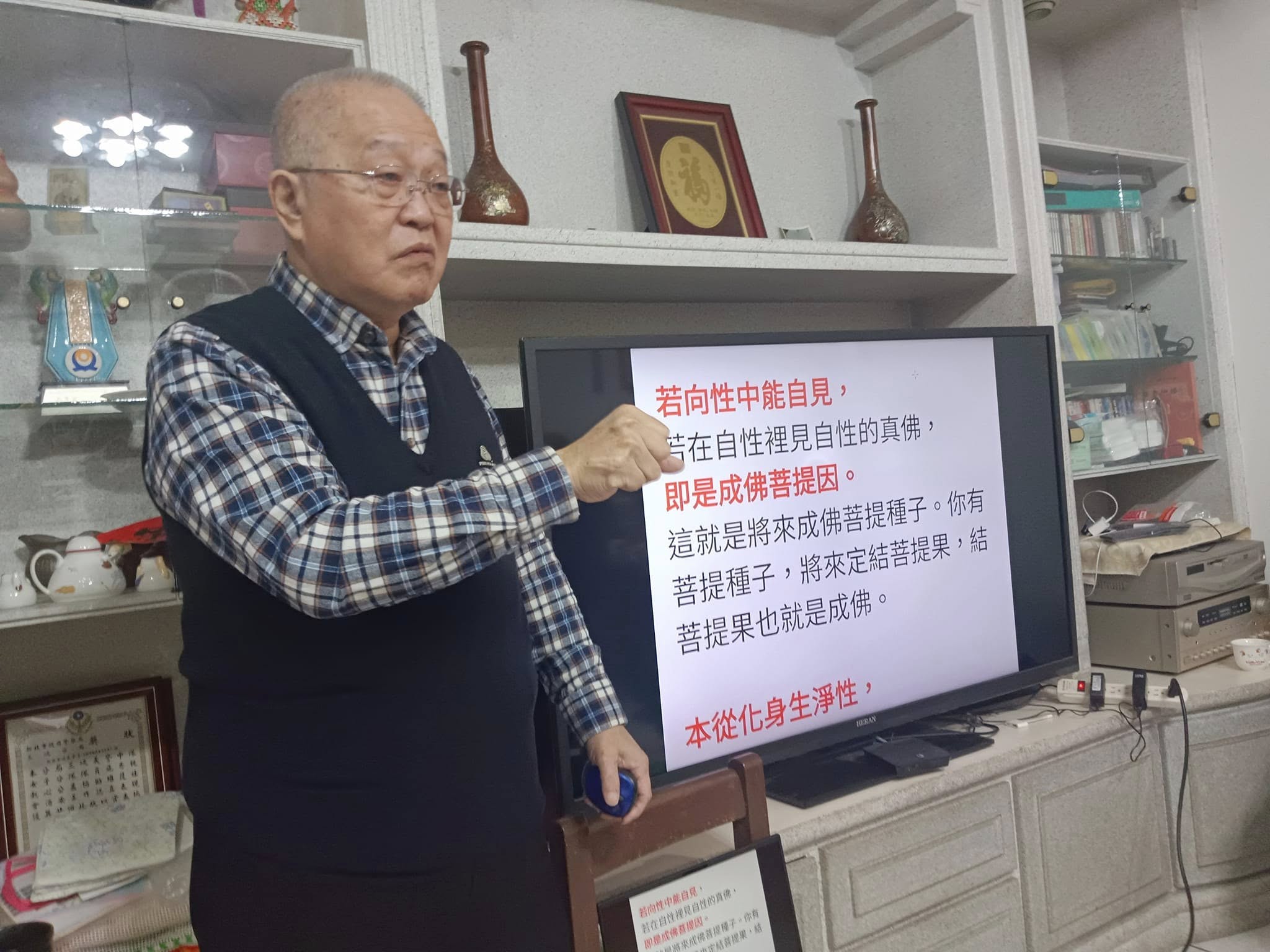 活動照片 4