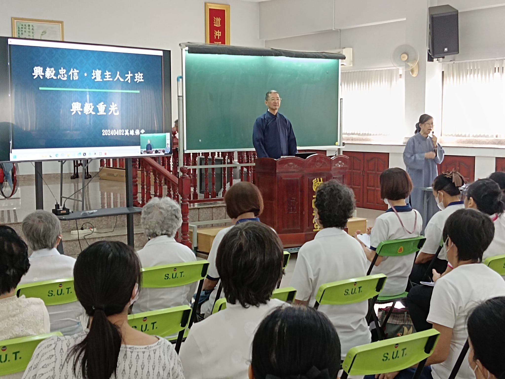 活動照片 9
