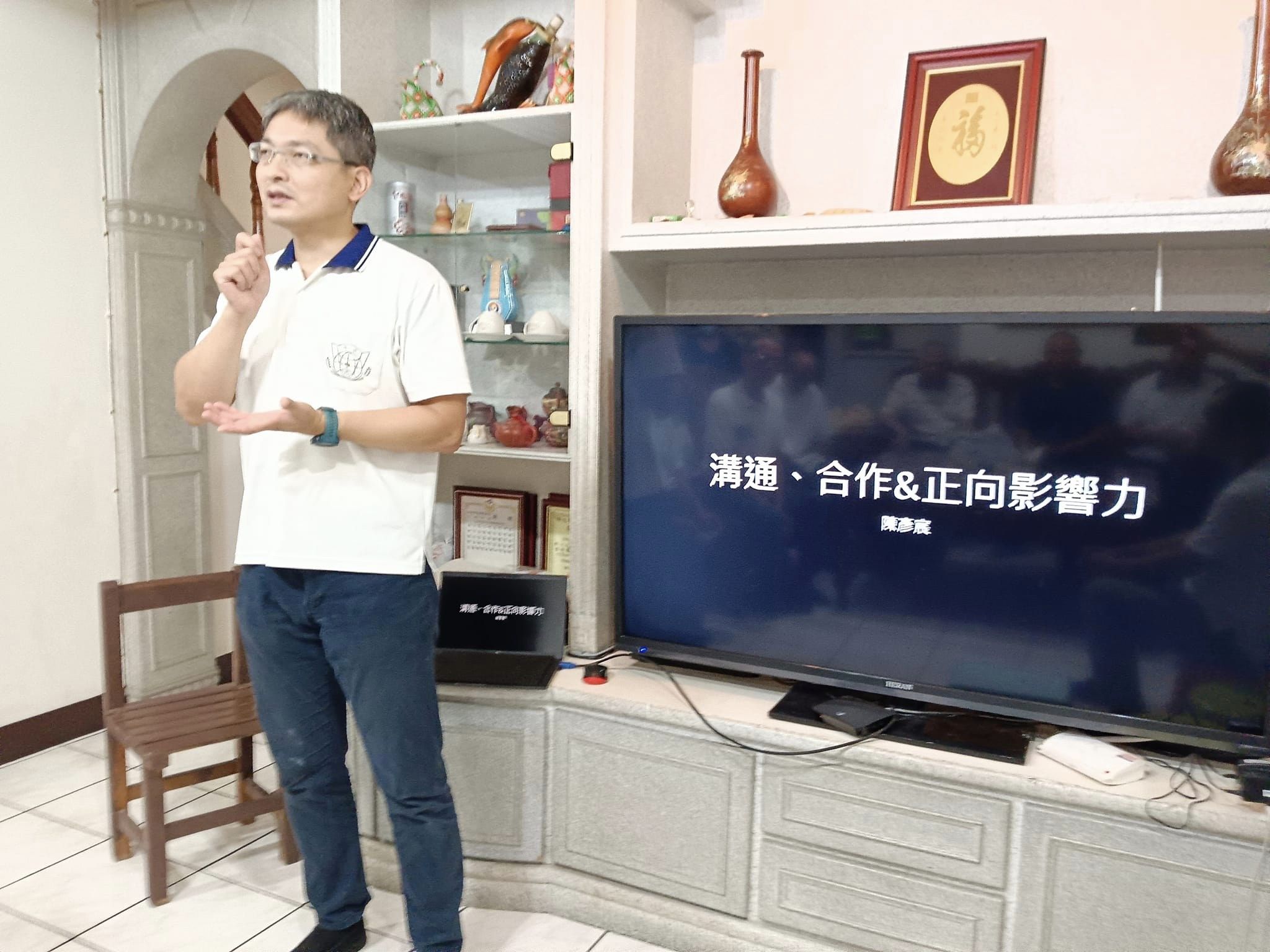 活動照片 3