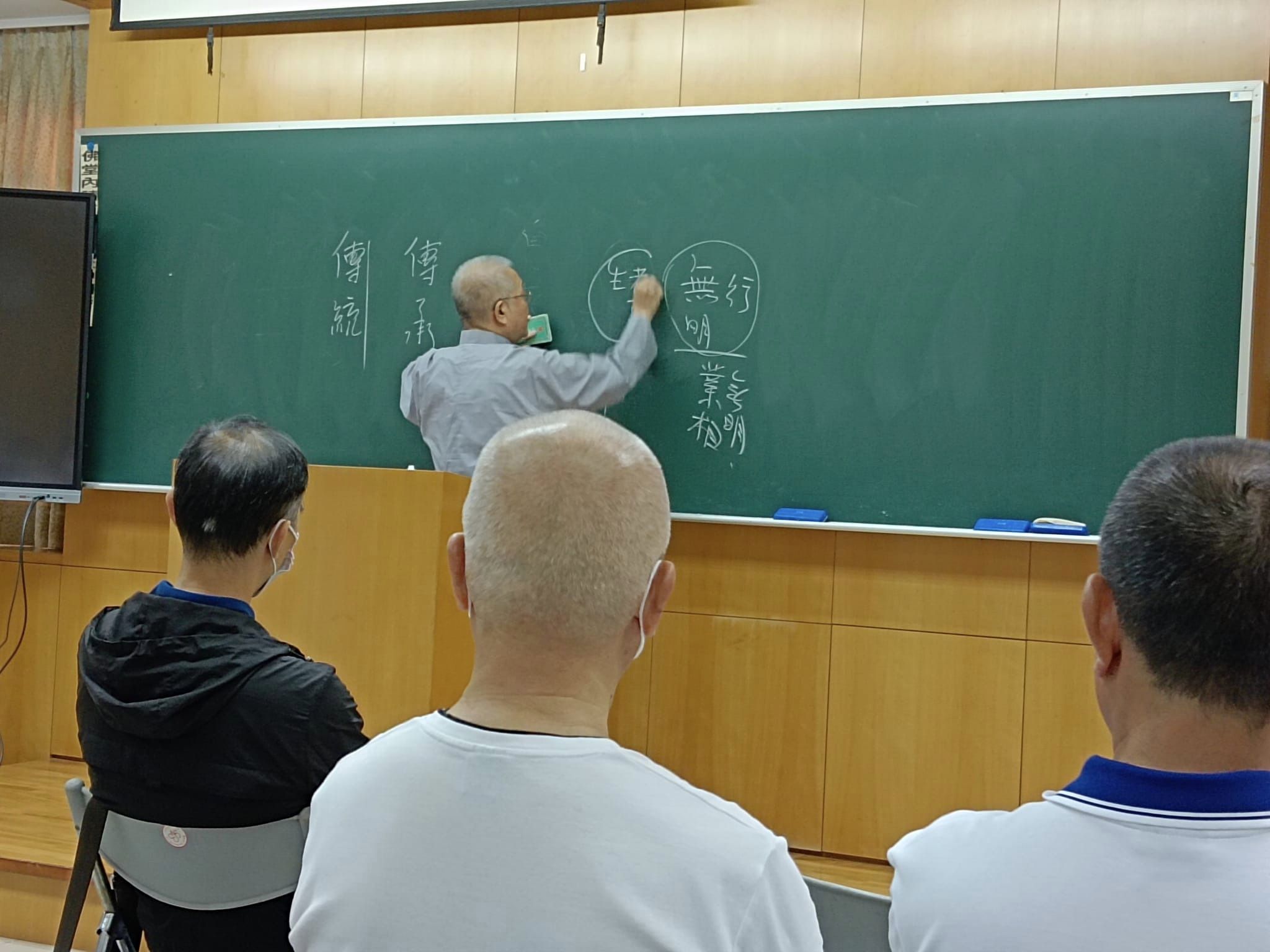 活動照片 8