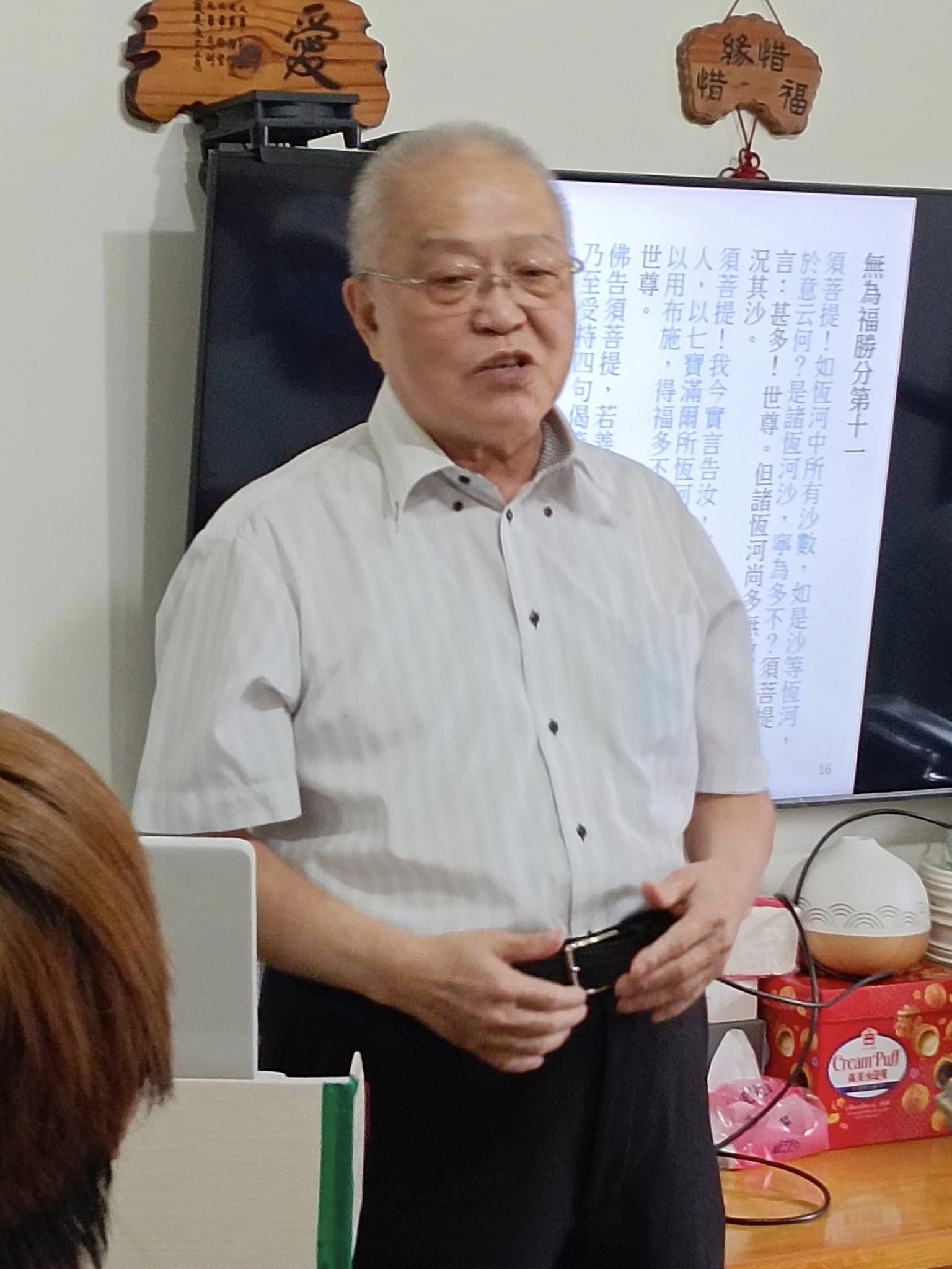 活動照片 8
