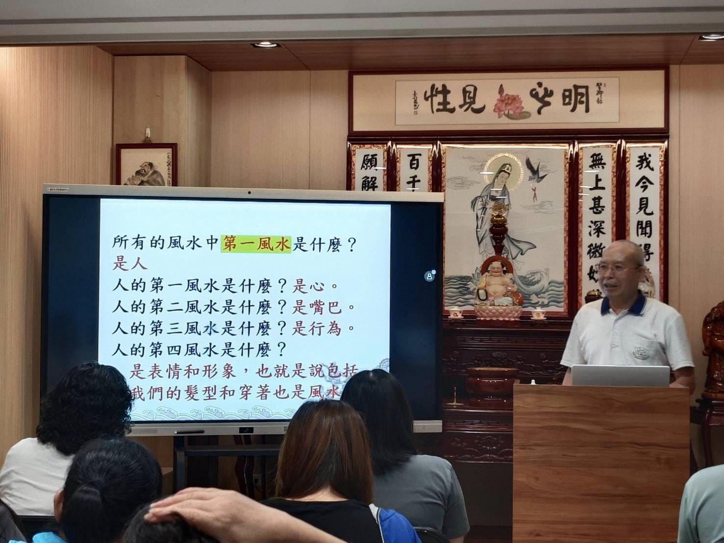 活動照片 3