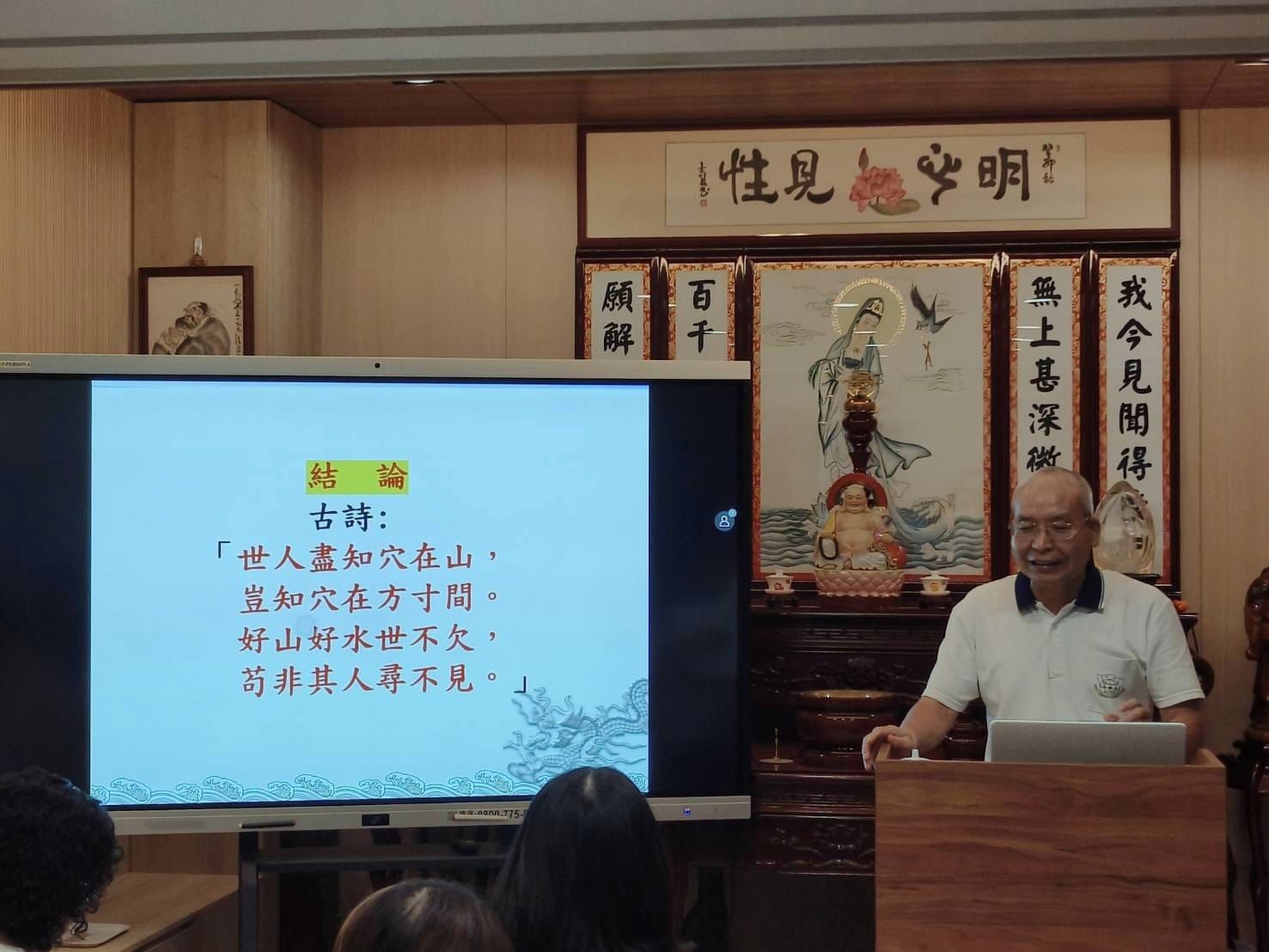 活動照片 4