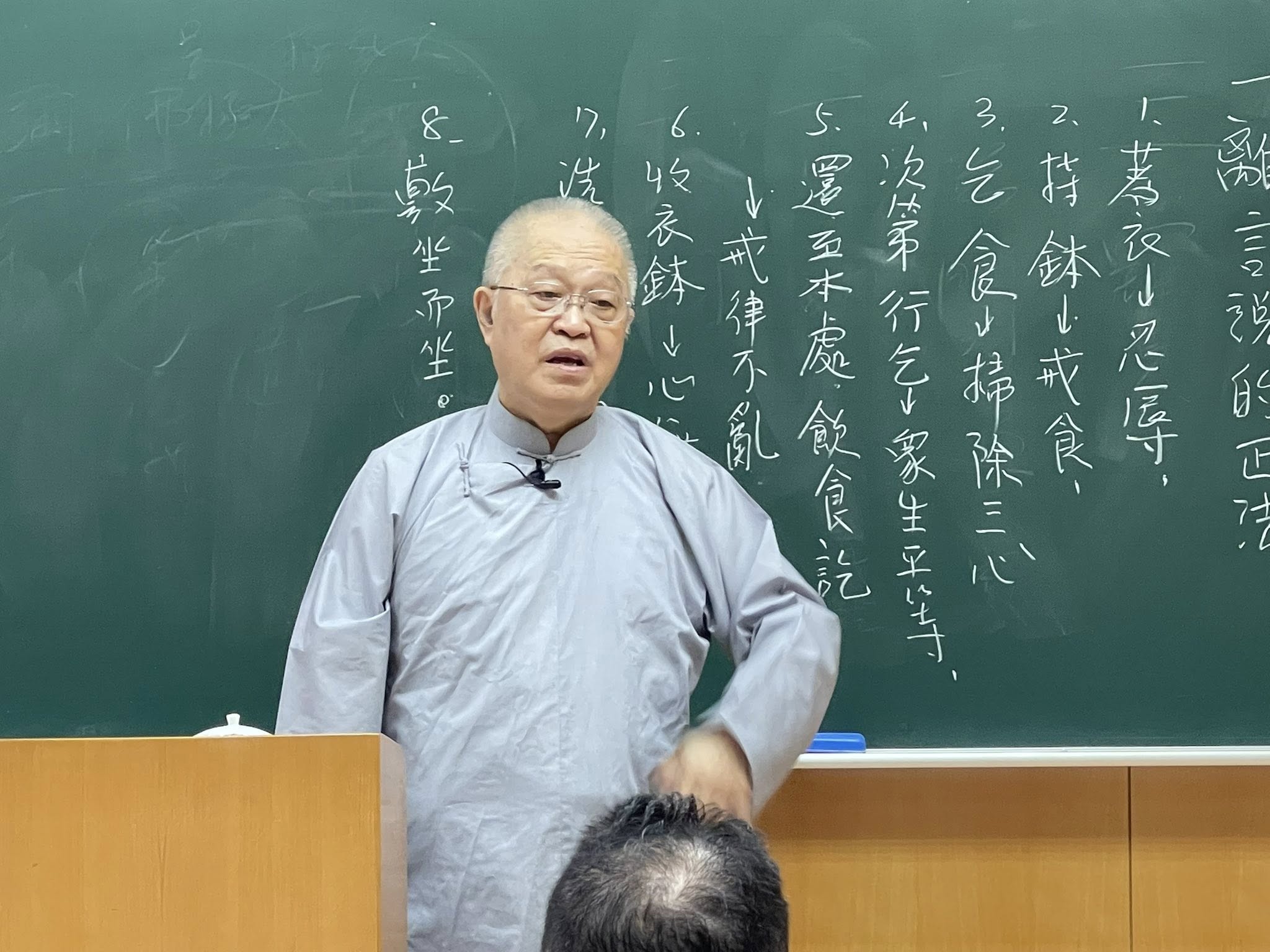 活動照片 3