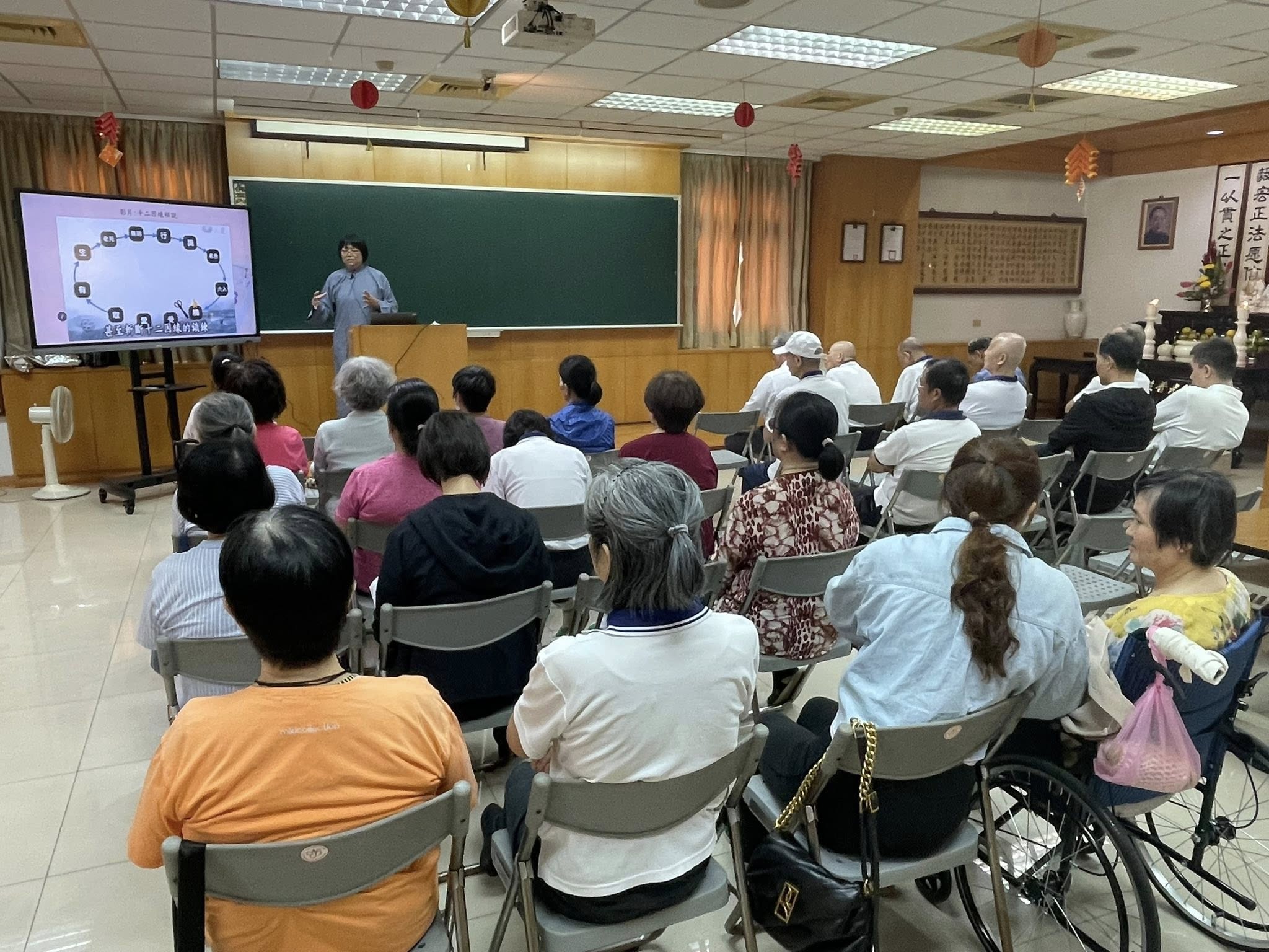 許瓊月講師慈悲成全，題目：「抱一為天下式」