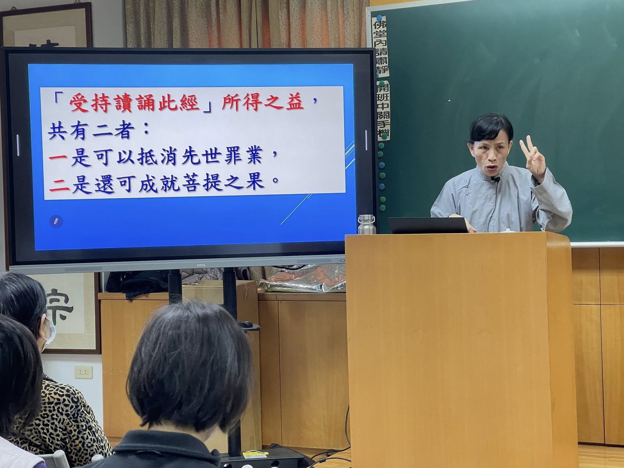 活動照片 13