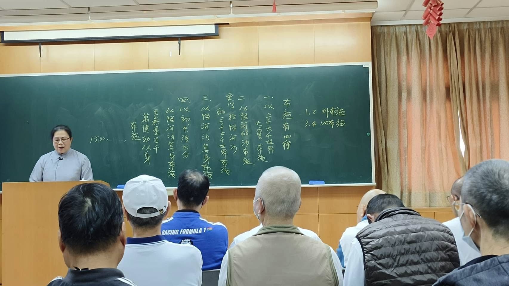 活動照片 3