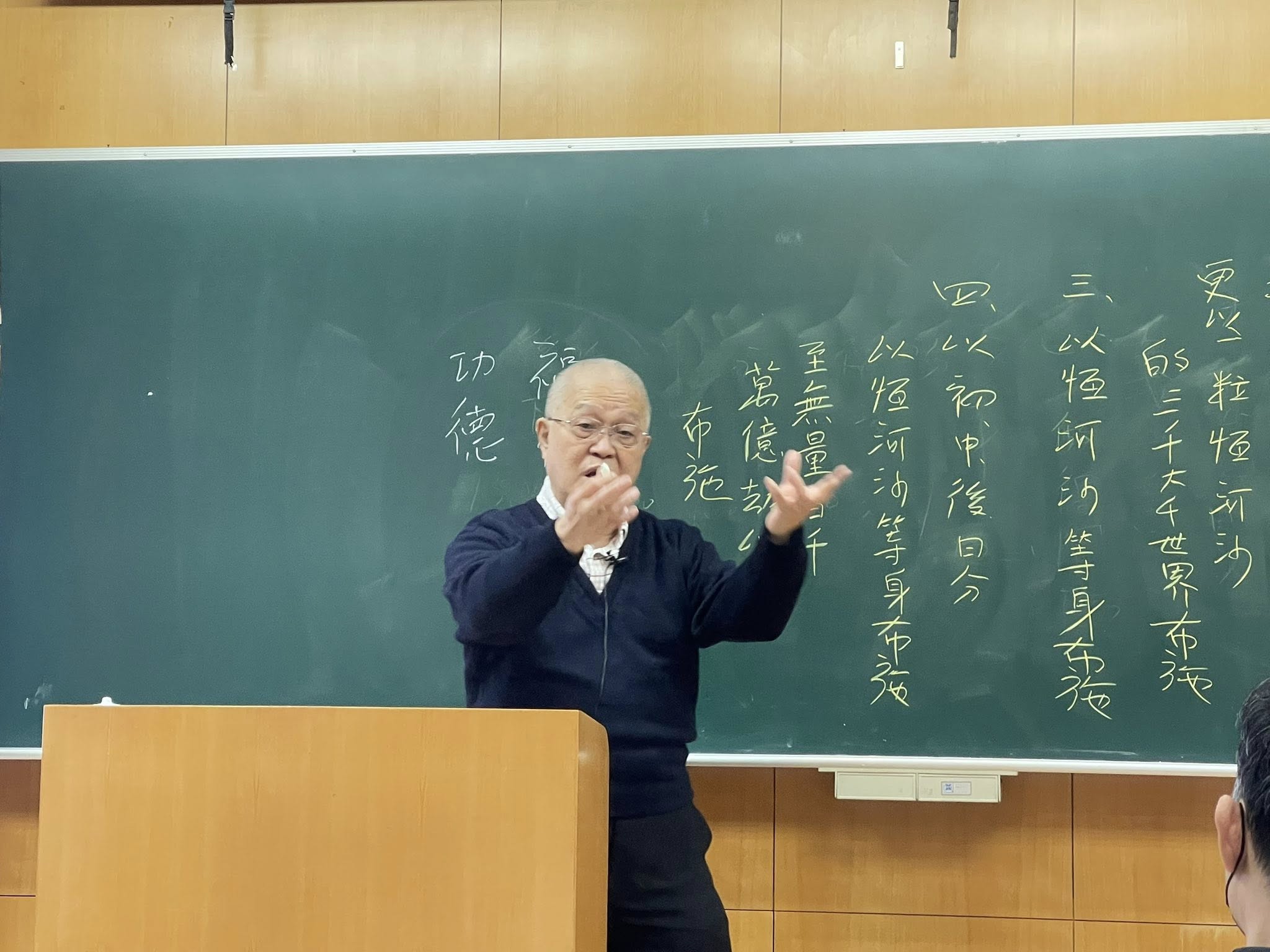 活動照片 4